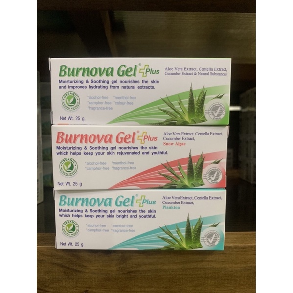 Burnova gel plus 25g / 70g เจลว่างหางจระเข้ เบินโนว่า เจลว่านหาง ชุ่ม ...