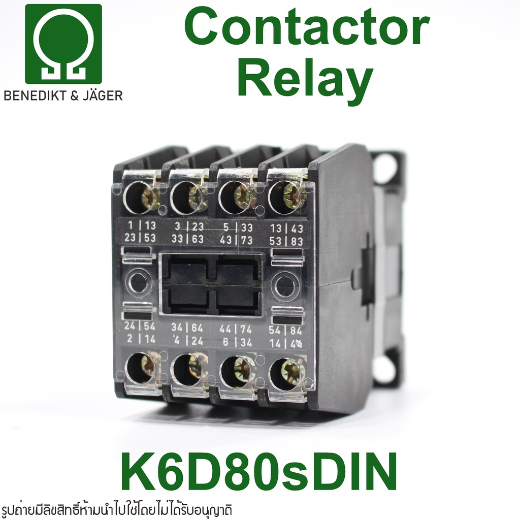 k6d80sdin-benedikt-amp-jager-contactor-relay-k6d80sdin-benedikt-amp-jager-contactor-k6d80sdin-contactor-k6d80sdin-benedikt