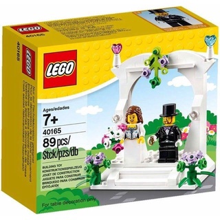 LEGO Wedding Favor Set 40165