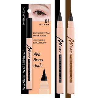 เมย์ ลินดา วันเดอร์ วอเตอร์พรูฟ เพน ไลเนอร์ MEI LINDA WONDER WATERPROOF PEN LINER MC 3103