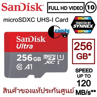 เมมโมรี่การ์ดของแท้100% Sandisk MicroSD Ultra Class 10 256gb