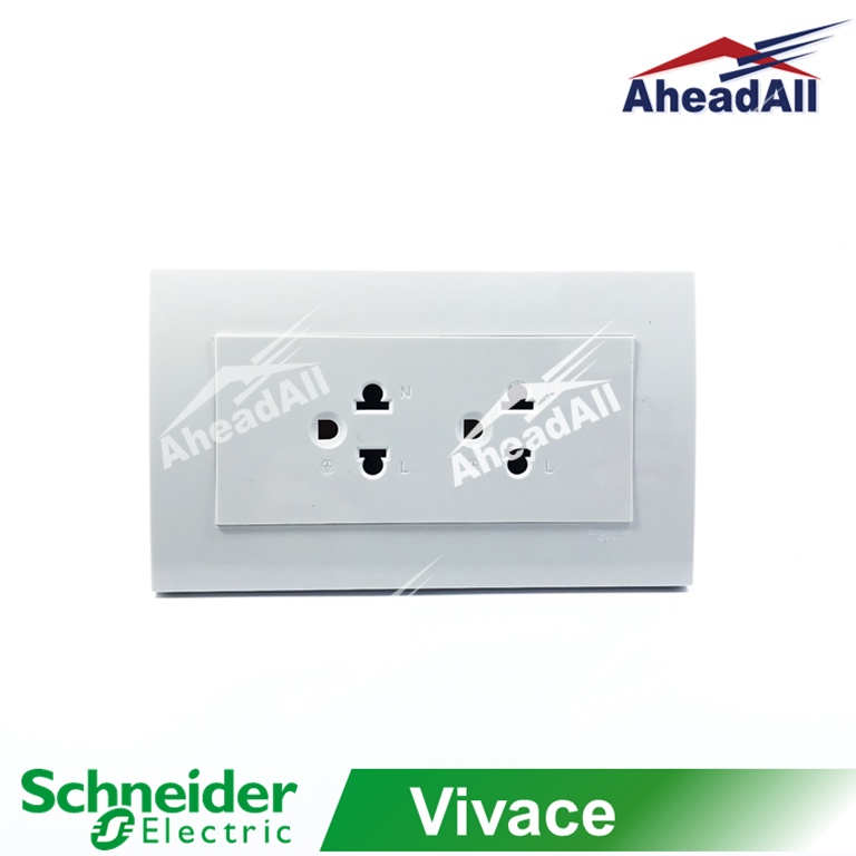 ชุดเต้ารับ-vivace-schneider-kbt426uest2