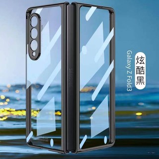 สินค้า เคส Case Samsung Galaxy Z Fold3 Glass+ Transparent  รุ่นใส แถมกระจก (TH พร้อมส่ง)