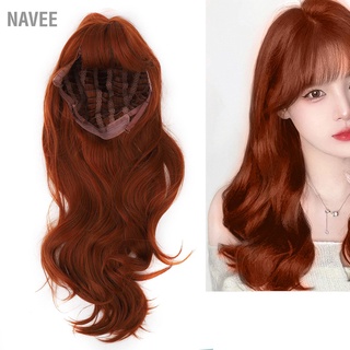 Navee👩👩 วิกผมสังเคราะห์ ยาวหยิก สีแดง สีน้ําตาล แฟชั่นสําหรับผู้หญิง ปาร์ตี้ฮาโลวีน