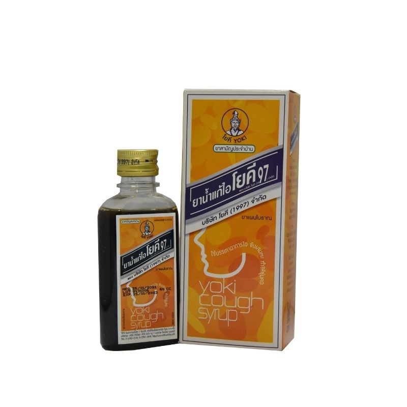 ภาพหน้าปกสินค้าYoki Cough Syrup 60 cc ยาแก้ไอโยคี 60 ml. จากร้าน supermarket บน Shopee
