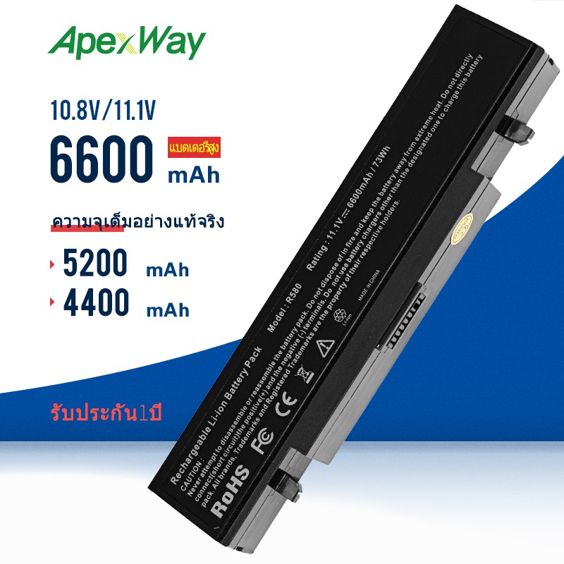 samsung-r478-notebook-battery-แบตเตอรี่-โน๊ตบุ๊ค-r423-r428-r429-r430-r439-r440-r466-r467-r468