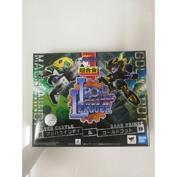 Bandai Chogokin Iron Leaguer – Mach Windy & Gold Foot, 8 Cm, Sammelfiguren Aus Der Anime-Serie