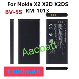 แบตเตอรี่ แท้ Nokia 230 X2 X2D X2DS RM-1013 BV-5s 1800mAh ส่งจาก กทม