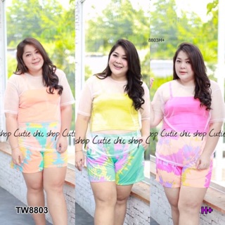 Set 3 ชิ้น #BigSize เสื้อสายเดี่ยว+เสื้อซีทรู+กางเกงมัดย้อม TW8803