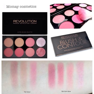 Makeup Revolution Ultra Blush Palette สี Sugar and Spice