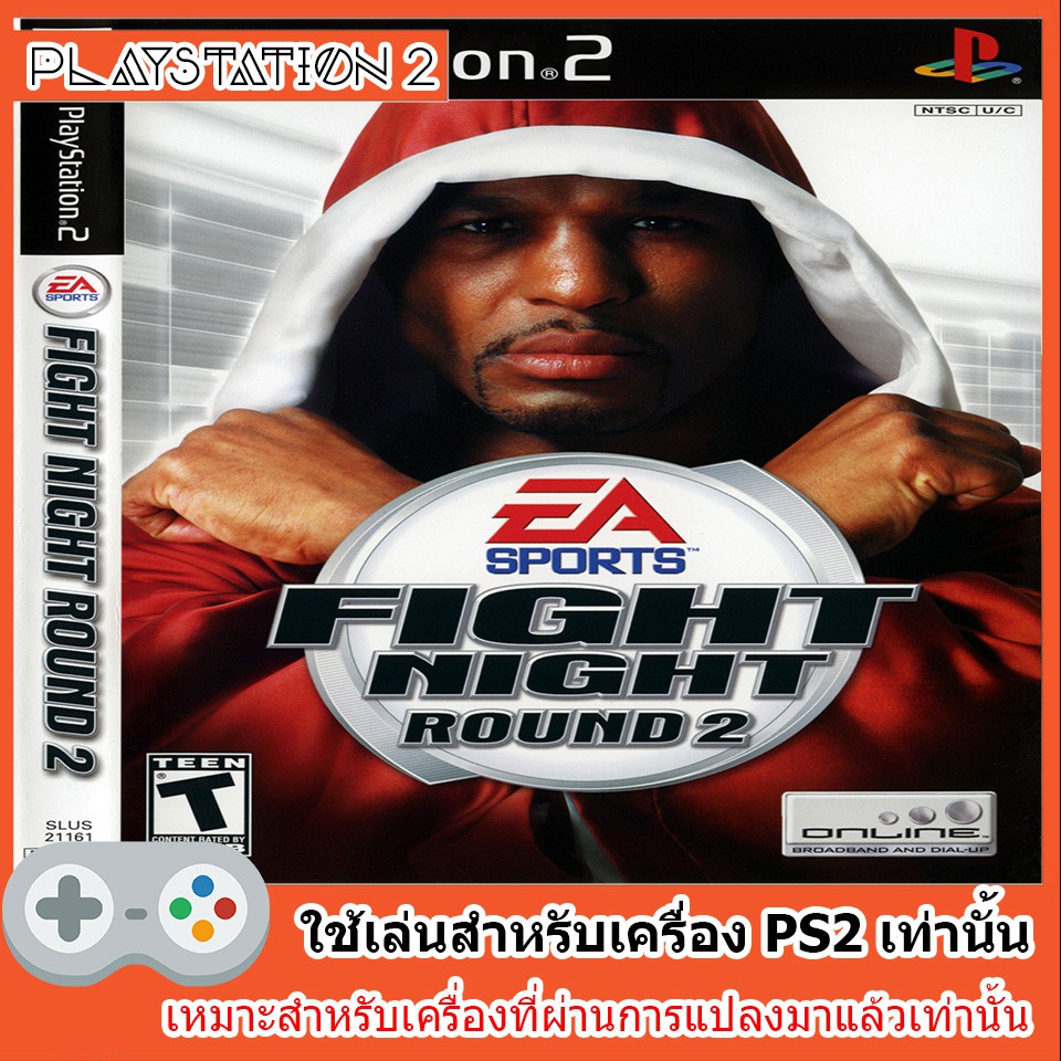 แผ่นเกมส์-ps2-fight-night-round-2