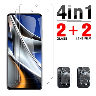 4IN1 Full Coverage Protective Glass On The For Xiaomi Mi Poco X4Pro M4Pro X4 M4 Pro X4 5G Screen Protector Camera Film