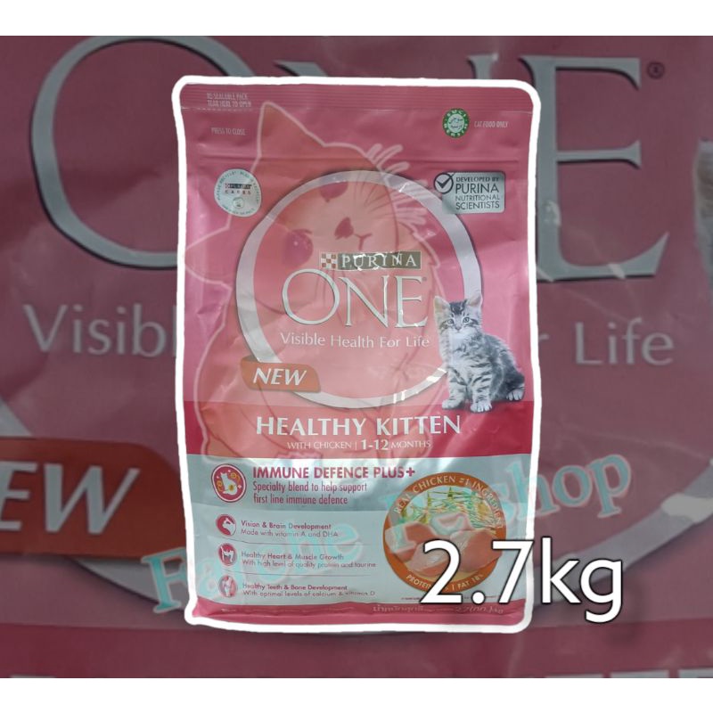 purina-one-healthy-kitten-เพียวริน่า-วัน-อาหารแมว-สูตรลูกแมว-อายุ-3-สัปดาห์-1ปี