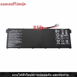 New Laptop Battery for ACER Swift3 SF313-51 SF314-54G-56-55 N15W8 N16P5 N16PS MS2393 AC14B7K A315-53series