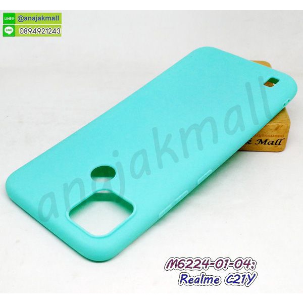 เคสยางนิ่ม-realme-c21y-มีเก็บปลายทาง-กรอบยางนิ่มเรียลมี-c21y-พร้อมส่งในไทย