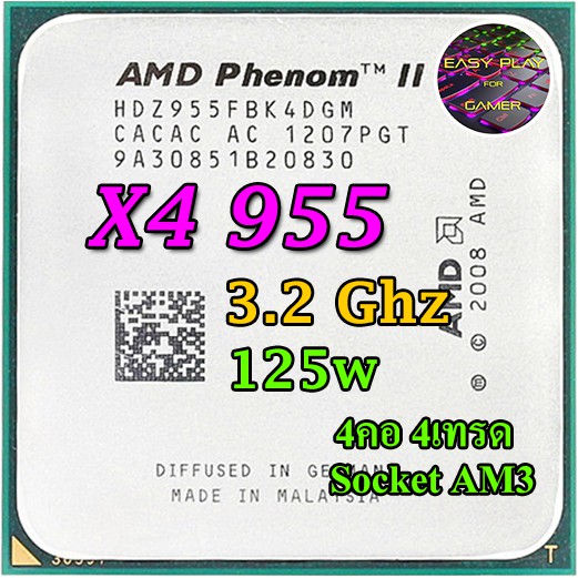 Am3 phenom hotsell