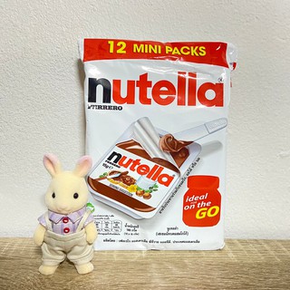 Nutella 12 mini packs ช็อกโกแลตนูเทล่า สำหรับพกพา