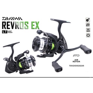 ภาพขนาดย่อสินค้ารอกสปิน Daiwa Revros EX LT 2020 ของแท้มีใบรับประกันทุกตัว