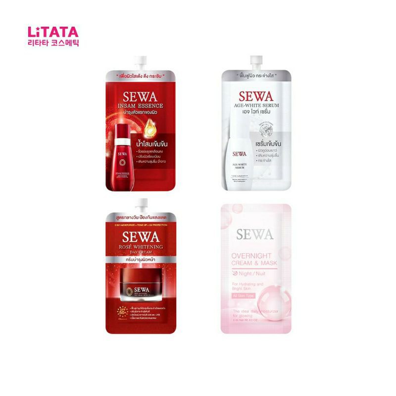 Sewa Insam Essence 8ml. น้ำตบ เซวาซอง Sewa AGE White , Sewa overnight ...