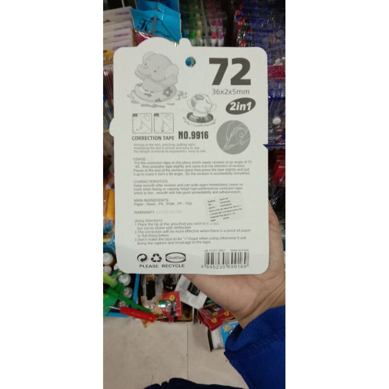 ภาพหน้าปกสินค้าเทปลบคำผิด 2 ชิ้นต่อ 1 แพ็คแบบสุ่มสีจำนวน 1 โหลหรือ 12 ชิ้น จากร้าน auemporn246 บน Shopee