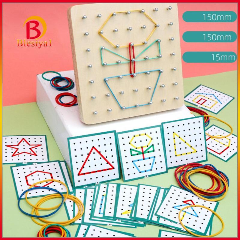 blesiya1-บอร์ดไม้-กราฟฟิก-montessori-geoboard-ของเล่นคณิตศาสตร์-สําหรับเด็ก