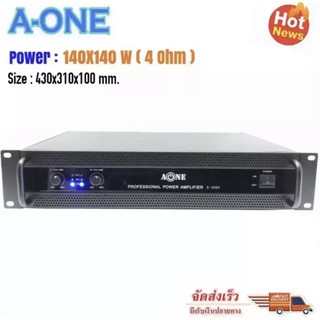 เพาเวอร์แอมป์ 5000W PM.PO เครื่องเสียง Power amplifier รุ่น K-5000 (ส่งฟรี)