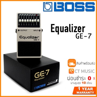 Boss GE-7 เอฟเฟคกีตาร์