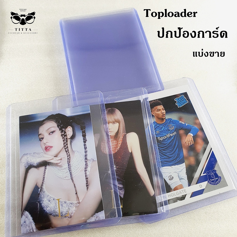 ท็อปโหลด Toploader เฟรมการ์ด 35pt เคสแข็ง สำหรับใส่การ์ด Top Loader ...