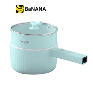 หม้อไฟฟ้าอเนกประสงค์ Anitech (SMK603) by Banana IT