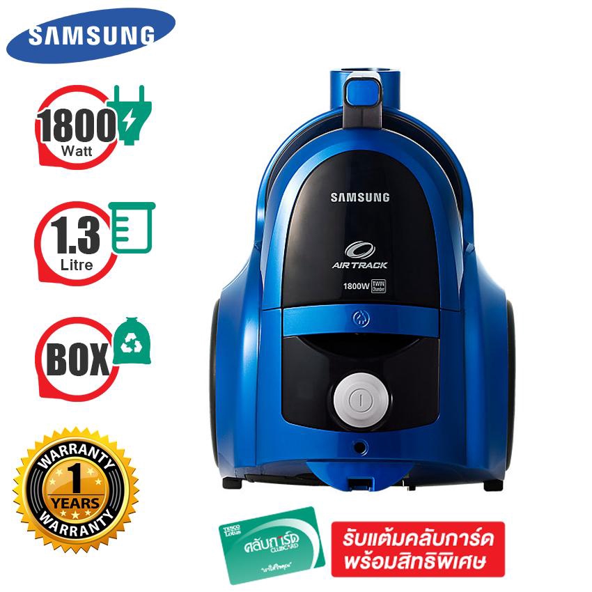 samsung-เครื่องดูดฝุ่น-twin-chamber-1800w-รุ่น-vcc4540s3b-xst