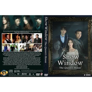 ซีรี่ย์เกาหลี.. .Show Window: Queen’s House/บรรยายไทย..HD