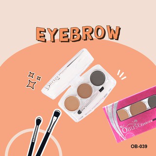 OB-039 คิ้วฝุ่น Obuse Eyebrow *ของแท้* ตกแต่งคิ้วไล่ระดับ 3 โทนสี