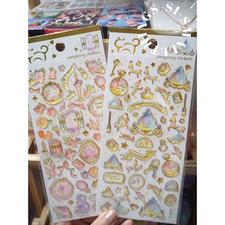 🌸 พร้อมส่ง!! Sticker ลายเจ้าหญิง (แบบนูน)