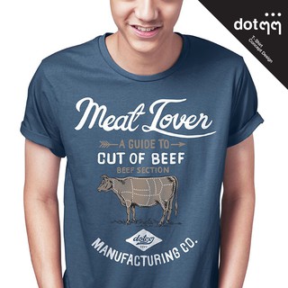 dotdotdot เสื้อยืดผู้ชาย Concept Design ลาย Meat Lover (Blue)