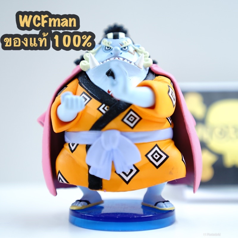 One Piece WCF set 7 เทพโจรสลัด (Onepiece wcf vol.4 7