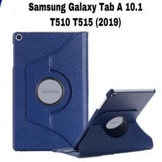 เคส Samsung Galaxy Tab A 10.1 2019 T510 T515 รุ่น หมุนได้ 360 องศา [พร้อมส่ง]