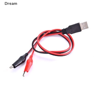 &lt;Dream&gt; คลิปทดสอบสายไฟ ปากจระเข้ สีแดง สีดํา เป็นอะแดปเตอร์เชื่อมต่อ USB ตัวผู้