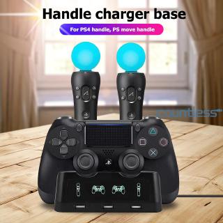 ภาพหน้าปกสินค้าcou 4 in 1 แท่นชาร์จจอยแพดเกมสําหรับ ps 4+ps move ซึ่งคุณอาจชอบสินค้านี้