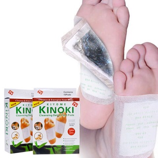 ภาพขนาดย่อของภาพหน้าปกสินค้าZE แผ่นแปะเท้าดูดสารพิษ KINOKI ของเเท้ 100% คิโนกิ แผ่นเเปะเท้าเพื่อสุขภาพ แผ่นแปะเท้าสมุนไพร Detox Foot Pad จากร้าน zenu_ บน Shopee ภาพที่ 7