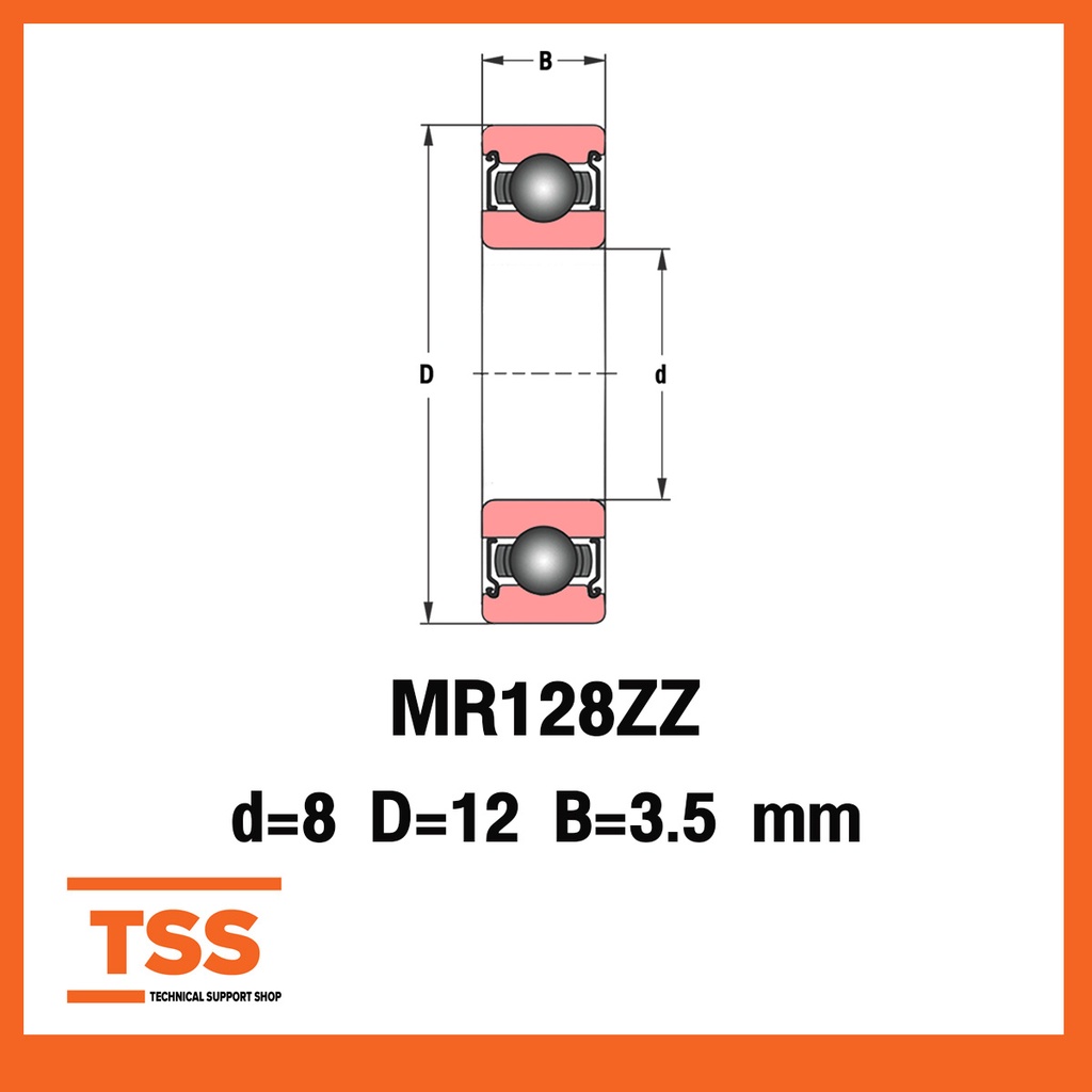 MR128ZZ ตลับลูกปืนเม็ดกลมขนาดเล็ก MR128 ฝาเหล็ก 2 ข้าง MR128-2Z ...