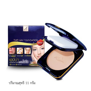 ABENA PRESSED FOUNDATION POWDER Q10 PLUS ขนาด 10.5 กรัม