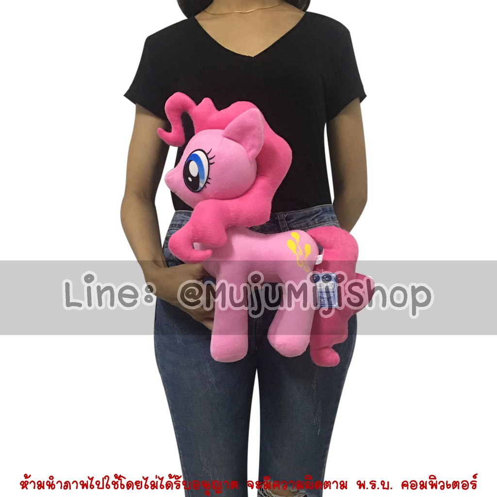 ภาพหน้าปกสินค้าตุ๊กตาโพนี่ ม้ายูนิคอร์น Unicon Pony จากร้าน mujumijishop บน Shopee