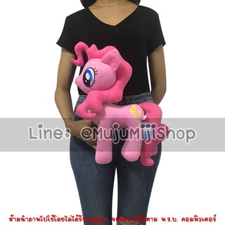 ภาพขนาดย่อของภาพหน้าปกสินค้าตุ๊กตาโพนี่ ม้ายูนิคอร์น Unicon Pony จากร้าน mujumijishop บน Shopee