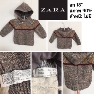 เสื้อกันหนาวทารก แบรนด์ZARA mini