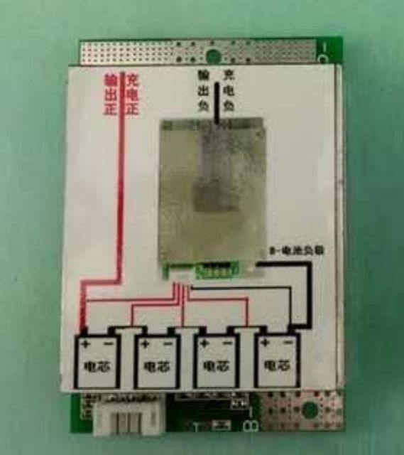 bms-4s-12-8v-100a-วงจรควบคุมแบตเตอรี่-100a