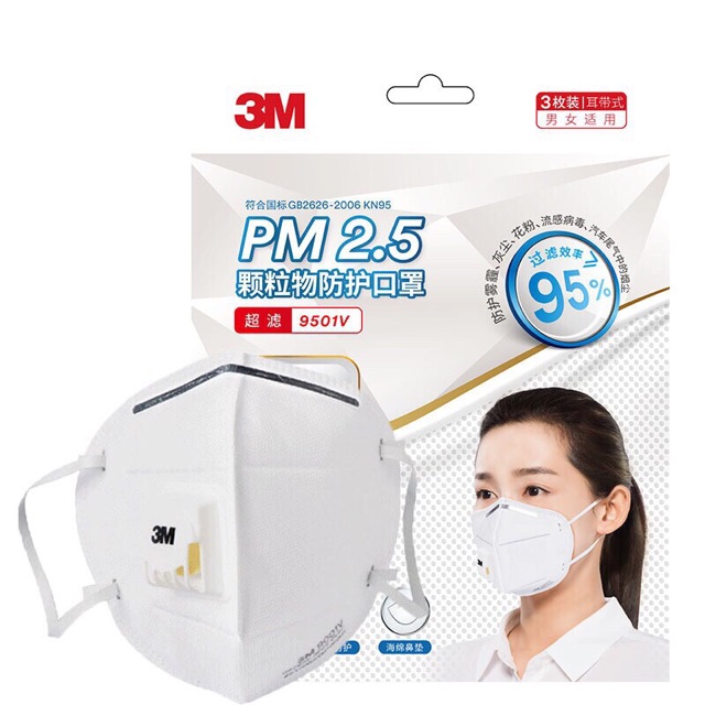 หน้ากาก-3m-n95-mask-รุ่น-9502v-แบบมีวาร์ว-3-ชิ้น