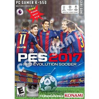 PES pro evolution soccer 2017 เกมส์ คอมพิวเตอร์  PC โน๊ตบุ๊ค
