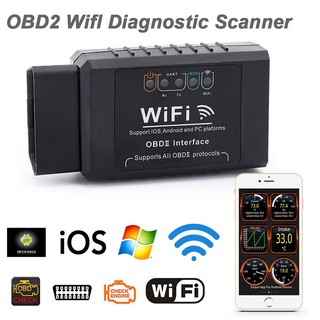 🌈（ส่งจากกทม）รถยนต์ตรวจจับความผิด ELM327 V1.5 OBD2 WIFI OBD เครื่องยนต์แสงเครื่องมือวิเคราะห์สำหรับ iOS และ Android