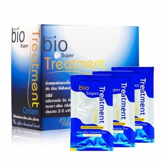 (กล่อง 24 ซอง) ทรีทเม้นท์ไบโอ ซองน้ำเงิน แบบซองยกกล่อง Bio Super Treatment