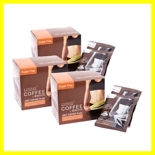 ภาพขนาดย่อของภาพหน้าปกสินค้า[แพ็คสาม] Beauty Buffet Lansley Diet Coffee Plus [10pcs x 3Box]. จากร้าน konvy_officialshop บน Shopee
